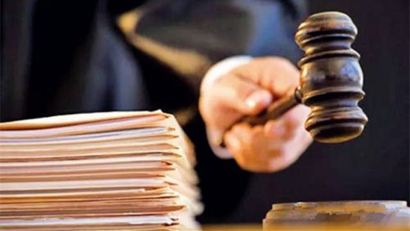 最高人民法院關(guān)于審理民間借貸案件適用法律若干問(wèn)題的規(guī)定