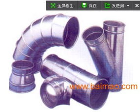 蘭州風機與甘肅通風管道 專業(yè)生產(chǎn)、配件供應與市場價格解析