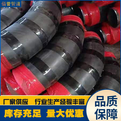 山東異徑三通佰譽(yù)DN150 自產(chǎn)自銷，鑄就管道配件卓越品質(zhì)
