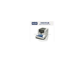 水分儀與橡膠塑料水分檢測 秒準科學儀器的專業供應與服務