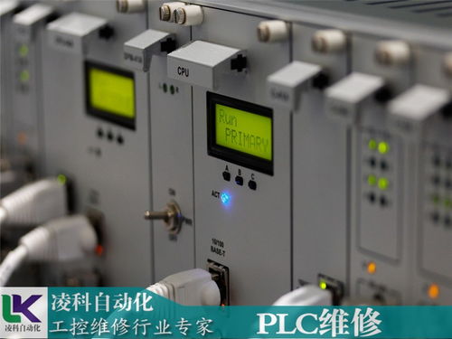 磐儀觸控一體機無法啟動？凌科維修技術助您快速解決